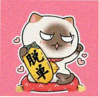 读者林小满头像